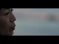 Yae「懐かし友よ」Official MV