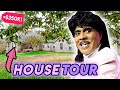 Little Richard | House Tour | Lynchburg Tennessee Estate, LA Home & More