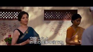 『マリーゴールド・ホテル 幸せへの第二章』 リチャード・ギア特別映像