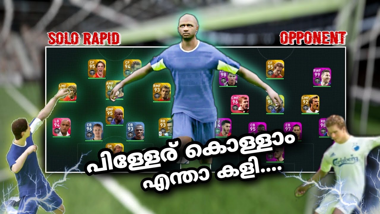 Give and Take💥|Pes2020 mobile online match|Pes20 Malayalam