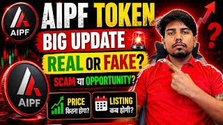 AIPF Token Real or Fake? LGNS Token Review Aipf Token &amp; AIPF Token Reality  AIPF Token Review #Aipf?