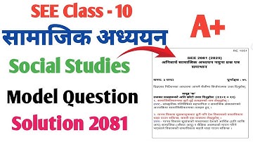 Class-10 Social : सामाजिक Model Questions 2081 Solutions | SEE Model Questions Solution 2081||