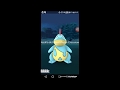 POKEMON GO FAKE GPS 21/10/2017