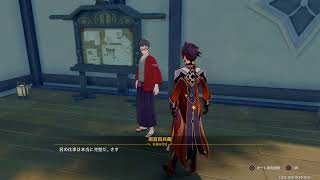 【原神】ちょっとやってからToF(幻塔CBT【Genshin impact】