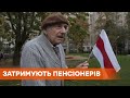 В Беларуси схватили 84-летнего пенсионера: в стране продолжаются протесты