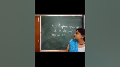 Class 3 English ch- 15 Adverbs