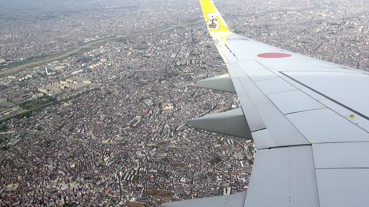 AIRDO 66便 とかち帯広空港〜羽田空港 ノーカット 羽田新ルート 2020/04/15
