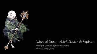 Ashes of Dreams/NieR Gestalt & Replicant (ver harpsichord)