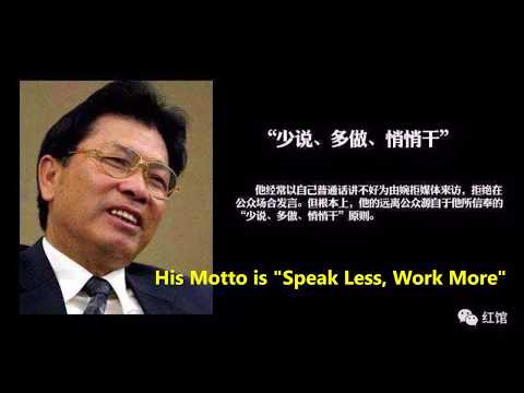 #SecretSelfmadeBillionaires0353 He Xiangjian fromUnemployed Villager to ApplianceKing9Lessons