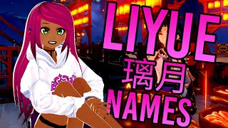 Saying Liyue Names in Chinese?! PROPERLY?! | Genshin Impact