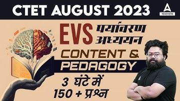 CTET EVS Marathon Class 2023 | CTET EVS Pedagogy By Bhawani Sir