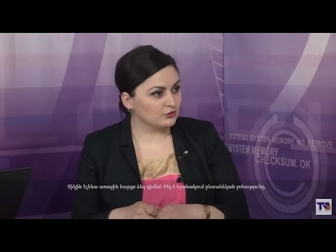 \"დიალოგი\" – ოჯახში ძალადობა და ქალთა უფლებები (სომხური ტიტრებით}