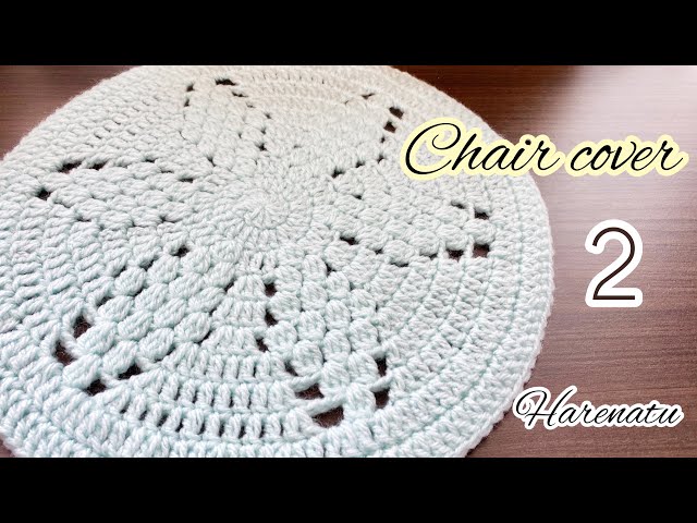 How to Crochet a Round Chair Cover/Cushion ② Snowflake Pattern