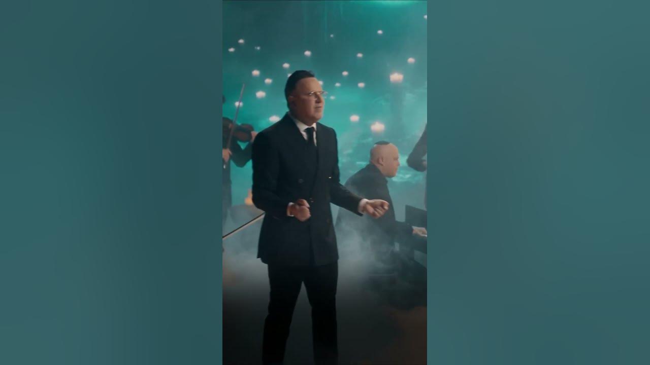 NEW! Yaakov Shwekey - Kaddish | יעקב שוואקי - קדיש