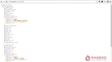 【陈华编程社区】44 laravel5 2博客项目实战开发 友情链接模块列表页面展示及Ajax异步修改排序