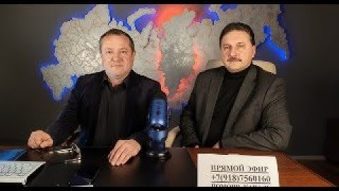 КРАХ ОТЕЧЕСТВЕННОЙ МЕДИЦИНЫ ИЛИ ВЫНУЖДЕННАЯ ОПТИМИЗАЦИЯ? - СТРИМ ДМИТРИЯ ПОЛУШИНА И ИГОРЯ ГРИНЕВА