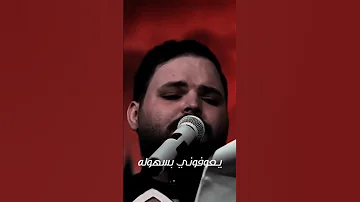 كرار الكربلائي اعيش وعاشر واحب من نضر اولى 