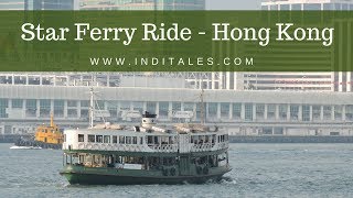 Hong kong travel attractions - star ferry ride