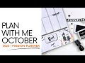 Plan With Me October 2023 | Passion Planner Weekly