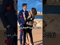 عرس وتصديرة وجهاز جزائري عرس جزائري تصديرة العروس الجزائرية الجزائر شاوية الشاوية عروس عرس وتصديرة وجهاز جزائري عرس جزائري تصديرة العروس الجزائرية الجزائر شاوية الشاوية عروس