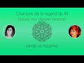 Laissez moi pleurer maman  farida al hoceima  chansons de la lgende du rif