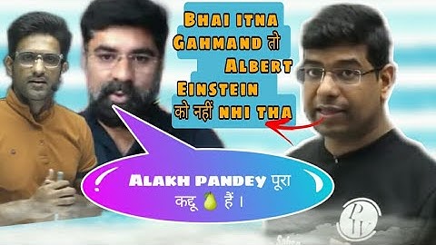 😂 ROHIT SIR HARDLY REPLY TO SSR SIR | @ Physics Wallah rohit sir roasted Unacademy SSR Sir |