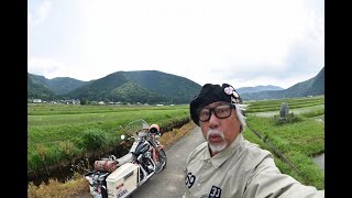 #ハーレーダビットン 　#モトブログ 　#バイク旅　　　1st Story　　　　　　　　　　　　　　　　　　良い季節　乗らないと人生損をもっとうにバイク旅しています