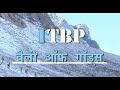 NATIONAL SECURITY - ITBP: वैली ऑफ़ गॉड्स