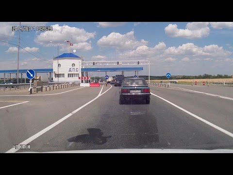 Пугали постом Цукерова балка. Проехал ровно.