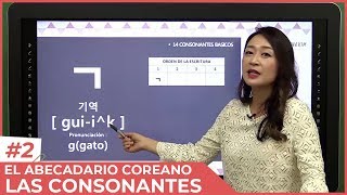 Aprender coreano con Carolina Kim #2 El abecedario : Las consonantes (CONCOREATV) abecedario coreano