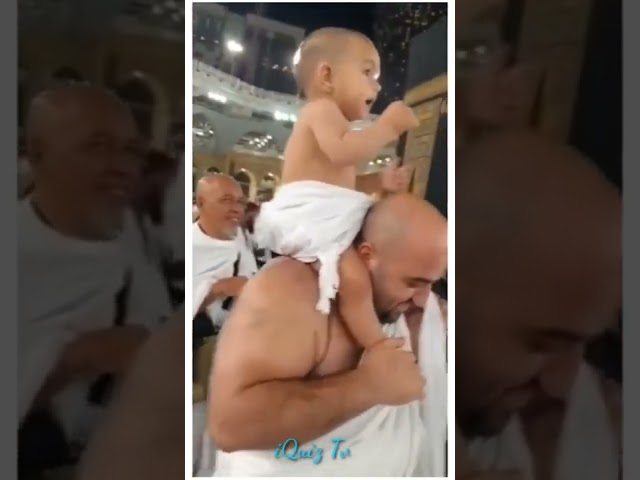 Labaik Allahuma Labaik | Cute Baby | Hajj | Muslim Baby #short class=