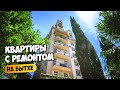 Смотрим квартиры на Бытхе с ремонтом от 26 млн ₽. Будни риелтора. Купить квартиру в Сочи.