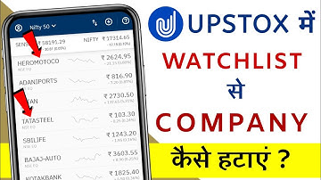 How to remove company from upstox watchlist | Upstox se Company Kaise remove Karen | Upstox