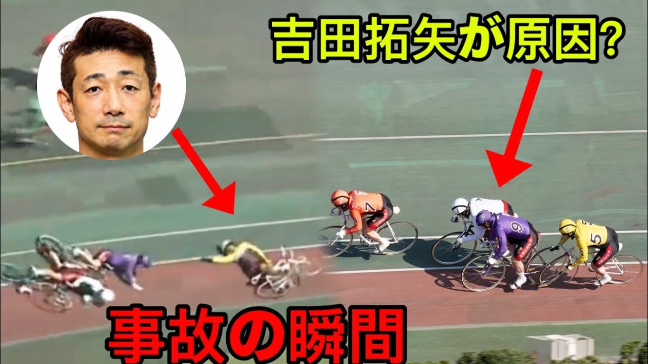 諸橋愛選手 落車事故の瞬間…吉田拓矢も巻き込まれた同じ事故で何が起きたのか?頚髄損傷から多臓器不全…9日間の闘病の末49歳で死去