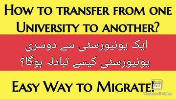 How do you transfer from one university to another? || Easy way to migrate university #migration
