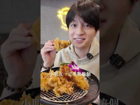 台灣台南炸豬排｜卡滋丼日式豬排｜????太爽啦✨我第一次吃炸豬排有自助吧吃到飽????唐揚雞必吃爆????｜台南日式料理｜梅森Maysun