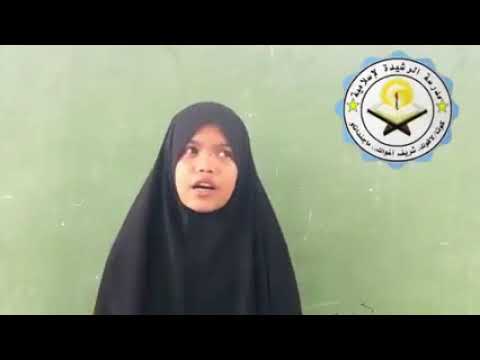 Madrasah Rashida Nasheed From Madrasah Ar Rashida Al Islamiyah Kuta Lapok Sharif Saidona