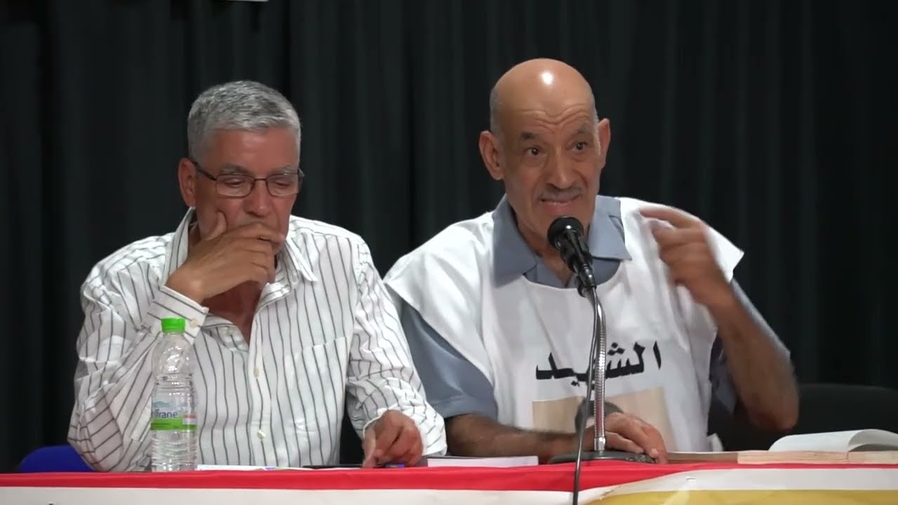 جبرالضرر الجماعي لفجيج الواقع و الأفاق