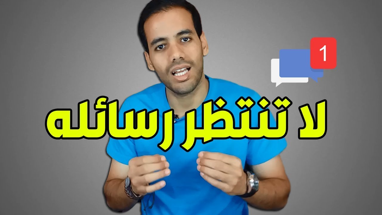 7 نصائح ذهبية للمرتبطين بشخص بعيد