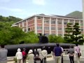 広島江田島旧海軍兵学校2011年