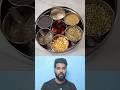 💥👌 வேற லெவல் kitchen மசாலா box பாருங்க 👌#kitchen #masala #kitchentips #cooking #cookingtips #trend