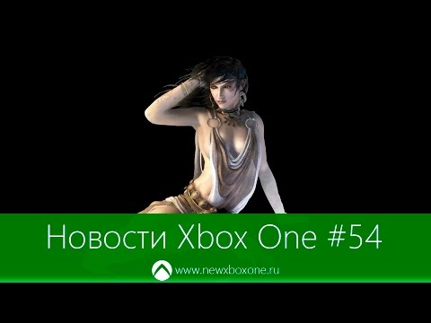 Новости Xbox One #54: DirectX 12 на Xbox One, обратная совместимость игр Ubisoft, Plague Inc: с сайта NEWXBOXONE.RU