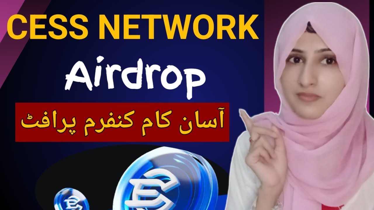 CESS Network Airdrop - Join Limited Time Exclusive Testnet - YouTube