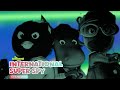Backyardigans (PABLO, TYRONE, UNIQUA) - International Super Spy (2024 Version)