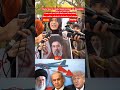 Ayatullah khamnai ke shahadat ne bataya hamsab ketne sat hae🇮🇷🤲🕌🕌😂🤣❤️