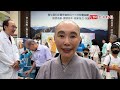 佛教僧伽醫護基金會與豐原醫院攜手舉辦健檢 吸引約200人僧伽到場