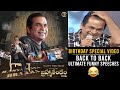 Legendary Comedian Brahmanandam Birthday Special Video | Back To Back Funny Speeches | Daily Culture