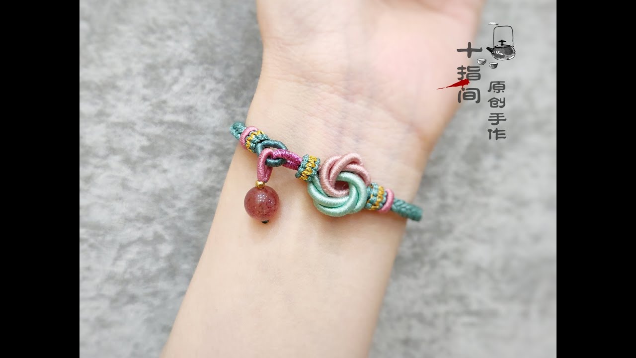 【十指间】原创设计高级配色曼陀罗结手绳，十二股绳手链（1）