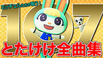 けけ