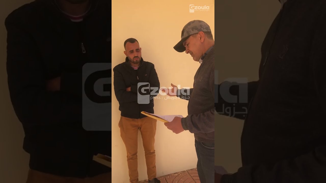 سبت جزولة رفض استلام مراسلة من جمعية حقوقية يكشف حرب المجلس البلدي على الغيورين